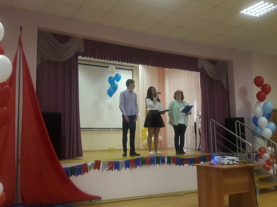 Награждение воспитанников Быковского детского дома